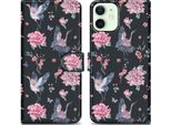 Cadorabo Custodia Protettiva Per Apple Iphone 12 Mini Case Design Nero Custodia Per Cellulare Custodia Protettiva Custodia Magnetica Custodia Cover