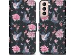 Cadorabo Custodia Protettiva Per Samsung Galaxy S21 Plus Case Design Nero Custodia Del Telefono Cellulare Custodia Protettiva Custodia Magnetica Cover