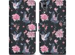 Cadorabo Custodia Protettiva Per Huawei P20 Case Design Nero Custodia Per Cellulare Custodia Protettiva Custodia Magnetica Custodia Cover