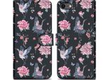 Cadorabo Custodia Protettiva Per Apple Iphone 7 / 7S / 8 / Se 2020 Case Design Nero Custodia Per Cellulare Custodia Protettiva Custodia Magnetica