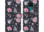 Cadorabo Custodia Protettiva Per Huawei Mate 30 Lite Cover Design Nero Telefono Cellulare Custodia Protettiva Cover Cover Magnetica Cover