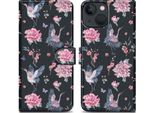 Cadorabo Custodia Protettiva Per Apple Iphone 13 Mini Case Design Nero Custodia Per Cellulare Custodia Protettiva Custodia Magnetica Custodia Cover