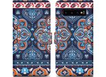 Cadorabo Custodia Protettiva Per Samsung Galaxy S10 4G Custodia Design Blu Telefono Cellulare Custodia Protettiva Custodia Magnetica Custodia Cover