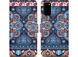Cadorabo Custodia Protettiva Per Samsung Galaxy S20 Case Design Blu Custodia Del Telefono Cellulare Custodia Protettiva Custodia Magnetica Custodia Cover