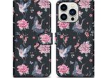 Cadorabo Custodia Protettiva Per Apple Iphone 14 Pro Max Case Design Nero Custodia Per Telefono Cellulare Custodia Protettiva Custodia Magnetica Custodia Cover