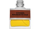 Al Haramain - Khulasat Al Oud Edp 100Ml