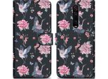 Cadorabo Custodia Protettiva Per Xiaomi Mi 9T / Mi 9T Pro / Redmi K20 / Redmi K20 Pro Cover Design Nero Custodia Per Cellulare