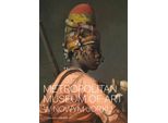 Metropolitan Museum Of Art Di New York