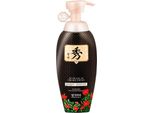Daeng Gi Meo Ri Honey Therapy Set Professionale Per La Cura Dei Capelli - Nutriente E Idratante