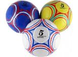 Pallone Da Calcio In Pelle Cucito Da 22 Cm - Mix Di Colori