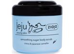 Peeling Corpo Allo Zucchero Con Grani Neri (Smooth Ing Sugar Body Scrub) 200Ml