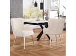 Sedia Da Pranzo In Velluto Sweiko, Set Di 2, Lussuosa, Da Soggiorno, Da Camera Da Letto, Da Salotto Con Quattro Gambe Di Sostegno In Metallo Argentato, Con Braccioli E Piedini Regolabili, Supporto Lombare, Beige
