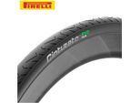 Pirelli 32-622 Cinturato Evo Tlr Techwall+ Smartevo Black Folding 4142800