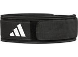 Adidas Fitness Essential Cintura Per Il Sollevamento Pesi Nero S Nero S