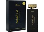 Rasasi Oud Al Jathibiyah Unisex Eau De Parfum 100 Ml