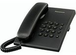 Panasonic KXTS500EXB Telefono Cordless Dect Segreteria Telefonica Telefoni Senza Fili Potente