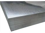 Logistsystem Lamiera D'acciaio | Acciaio Zincato A Caldo | Lamiera D'acciaio Quadrata Tagliata A Misura 60 X 60 Cm (600 X 600 Mm) | Lamiera D'acciaio, Lamiera Sottile, Acciaio Zincato A Caldo; Spessore: 6 Mm | Qualità: S301