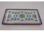 Aps Arabesque Gn 1/3 Tablett -ARABESQUE- 84682