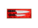 Satake Noushu Set Coltello Multiuso + Coltello Da Chef HG8791W