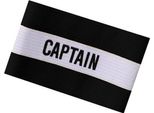 Fascia Da Capitano Di Precisione Nera Senior Nera Senior