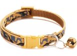 Collare Per Cani Camuflage 1X19-32Cm Oro