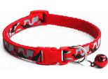 Collare Per Cani Camuflage 1X19-32Cm Rosso