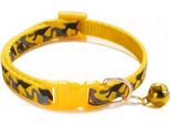 Collare Per Cani Camuflage 1X19-32Cm Giallo