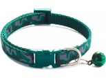 Collare Per Cani Camuflage 1X19-32Cm Verde Scuro