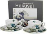 Set Di Tazze Duo | Espresso - 2 Pezzi - 90 Ml - Hokusai "La Grande Onda"" - Porcellana Di Alta Qualità"