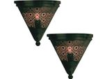 Set Di 2 Lampade Da Parete Firas H 31 Cm | Marocchino Nero Realizzato A Mano