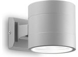 Applique Moderna Snif Round Alluminio Grigio 1 Luce G9 3W 3000K Luce Calda