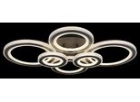 Globo Lighting Led Deckenleuchte "Kora", Schwarz, Leuchten, Deckenlampe/Schwarz/Anthrazit/Kunststoffkristalle, Led Deckenleuchte