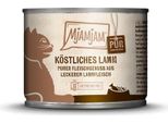 Mjamjam Carne Pura Godimento Delizioso Agnello Puro 200Gx6