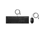Hp - Tastiera + Mouse Hp 225 Nero | 1 Pezzo