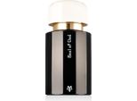Ramon Monegal Soul Of Oud Edp 100 Ml Unisex