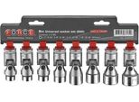 Set Di Chiavi A Bussola Force Set Di Chiavi A Bussola 4085 1,9 Kg
