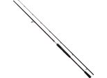 Shimano Yasei Bb Predator, 2,5 M, 8,2 Piedi, 40-120 G, 2 Pezzi, Canna Da Pesca A Spinning, Ax Pike Xxh Cast, YASBBAXPIC25XXH