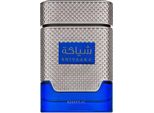 Khadlaj Shiyaaka Blue Unisex Eau De Parfum 100 Ml