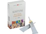 Decola Glas- Und Keramik-Liner-Set, 4 X 18 Ml + Tasse