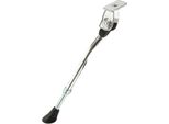 Mvtek 305 Mm Supporto Laterale Regolabile Argento Argento Taglia Unica