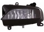 Van Wezel 0307995 H8 Faro Antinebbia Sinistro Per Audi A4 Avant (8K5, B8) Luce Antinebbia