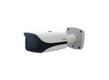 Dahua Technology Wizmind Dh-Ipc-Hfw5241Ep-Z12E Telecamera Di Sorveglianza Sferica Telecamera Di Sicurezza Ip Da Interno/Esterno 1920 X 1080 Pixel Copertura