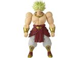 Bandai Action Figure Dragon Ball Limit Breaker Broly 33Cm