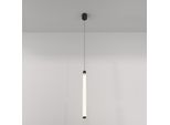 Lampada A Sospensione A Led, Regolabile In Altezza, Nero Opaco
