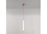 Lampada A Sospensione Led, Regolabile In Altezza, Color Oro, Opaco