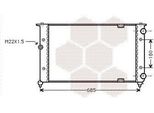 Van Wezel Radiatore Raffreddamento Motore 49002021 Per Vw Caddy Ii (9K9A)