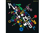 Metronomy (Band) - Greatest Hits (140G) (2 Lp)