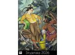 Calendario A3 Zofia StryjeńSka 2026