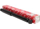 MASTER-SPORT 314664-PCS-MS Ammortizzatore Asse Posteriore Per Mazda 6 Hatchback (Gh)