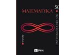 50 Idee Da Conoscere Matematica